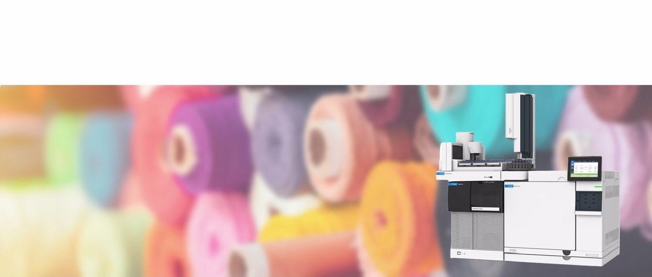 Gas Chromatography/Mass Spectrometry (GC/MS)